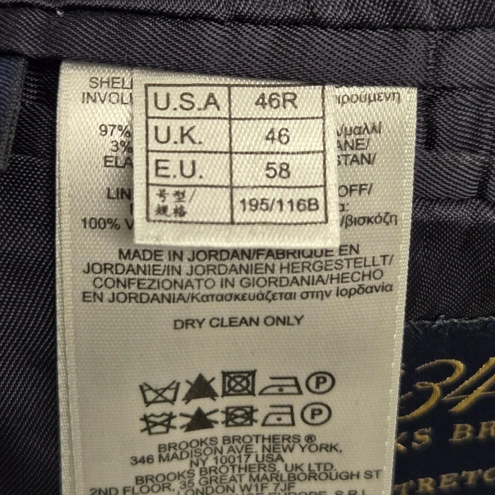 Brooks Brothers 346 Stretch Wool Blazer Jacket Men 46R Modern Business Navy Blue